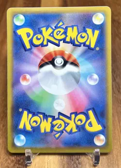 Probopass 067/100 S9 Star Birth Non Holo Pokemon Card Japanese NM - Image 2