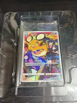 Pokemon S-Chinese Sword&Shield Dedenne Card Display Frame set with promo - Image 2