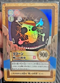 BANDAI One Piece Hyper Battle C349 LUFFY FLAG HOLO FOIL SCARCE EARLY CARD - Image 1