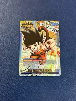 Son Goku : Childhood FB06-025 Leader Alternate Art Dragon Ball Card Rivals Clash - Image 1
