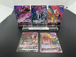 ONE PIECE Card Game Five Elders 5set Carrying on His Will OP13 japanese - Image 1