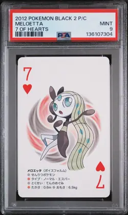 2012 POKEMON BLACK 2 PLAYING CARDS 7 OF HEARTS MELOETTA PSA 9 - Image 1