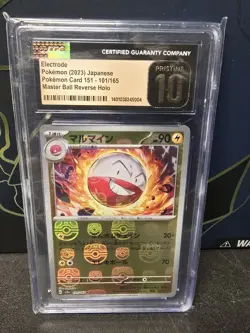 Electrode (Master Ball Pattern) 101/165 Pokemon Card 151 Holo (Japanese) CGC 10 - Image 1
