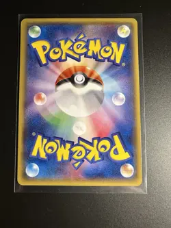 Team Aqua's Grimer 007/034 1st ED Double Crisis Japanese Pokemon Card Near Mint - Image 2