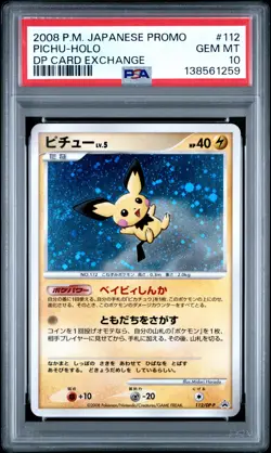 2008 POKEMON JPN PROMO DP CARD EXCHANGE #112 PICHU-HOLO PSA 10 - Image 1