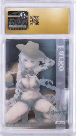 2025 BUSHIROAD TRADING CARD COLL CLEAR AZUR LANE VOL.4 #93 FARGO CGC 10 PRISTINE - Image 2