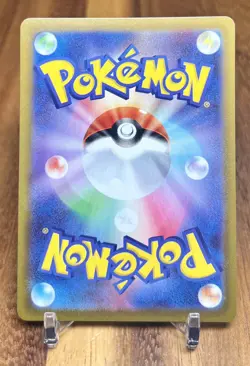 Pawniard 050/067 S10D Time Gazer Non Holo Pokemon Card Japanese NM - Image 2