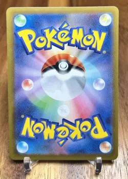 Registeel 047/067 S10D Time Gazer Non Holo Pokemon Card Japanese NM - Image 2