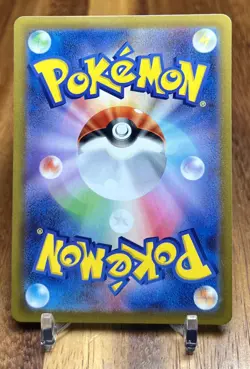Hisuian Braviary 056/067 S10D Time Gazer Non Holo Pokemon Card Japanese NM - Image 2