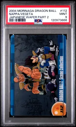 2004 DRAGON BALL MORINAGA JPN WAFER CARDS PART 2 #112 NAPPA/VEGETA PSA 9 - Image 1