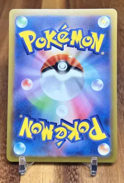 Unfezant 064/071 S10B Pokemon Go Non Holo Pokemon Card Japanese NM - Image 2