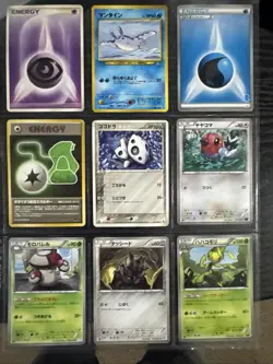 POKEMON JAPANESE 9 CARD NRMT LOT - Image 1