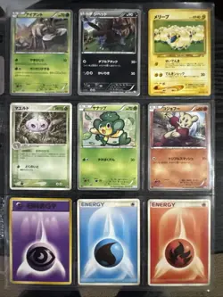 POKEMON JAPANESE 9 CARD NRMT LOT - Image 1