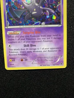 Crobat - (Cosmos Holo) 033/119 Miscellaneous Cards & Products Holo - Image 3