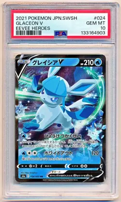 Pokemon Japanese Sword & Shield Eevee Heroes Glaceon V #024 PSA 10 - POP 474 - Image 1