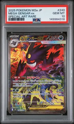 2025 POKEMON JPN M2A-MEGA DREAM EX SPECIAL ART RARE #240 MEGA GENGAR EX PSA 10 - Image 1
