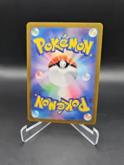 Slowpoke: #079/165 sv2a: Pokemon 151 (Japanese) (Pokeball) - Image 2