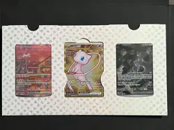 Pokemon TCG 151 UPC Promo Set Mew 053, Mewtwo 052, Metal Mew 205 New Sealed - Image 1