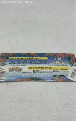 Vintage 1998 Pokemon TCG Multicolor Tropical Island Beach Card Game Set Of 3 - Image 3