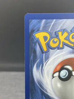 Pikachu Pokemon Celebrations 25th #005/025 Holo Rare Classic Collection - Image 3