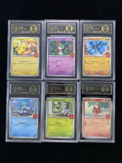 2025 Pokemon TCG JPN McDonald's Promo 020/M-P Pikachu Complete Set 6 APH 10 LY22 - Image 1