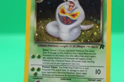 Dark Arbok 2/82 Holo Rare Team Rocket Pokemon MP - Image 3