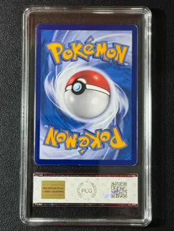 Pokemon PCG8.5 EEVEE GX CsM2aC 120/150 RR 2023 Chinese - Image 2