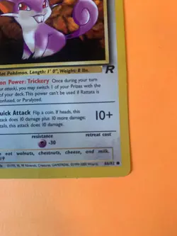 Rattata 66/82 | Team Rocket First Edition | Pokemon TCG Common (Creased) - Image 4
