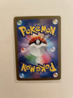 Pokemon TCG Bulbasaur AR 166/165 sv2a Japanese Scarlet & Violet Pokemon 151 - NM - Image 2