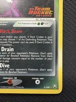 Pokemon TCG Dark Crobat EX Team Rocket Returns Reverse Holo Stamped 3/109 2004 - Image 4