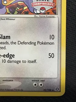 Pokemon State Championships Promo Card Loudred 35/106 EX Emerald Set TCG - Image 4