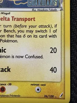 Pokemon Pelipper Crystal Guardians Delta Species Reverse Holo Stamp NM Near Mint - Image 4