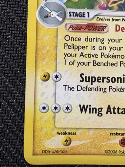 Pokemon Pelipper Crystal Guardians Delta Species Reverse Holo Stamp NM Near Mint - Image 5