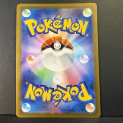 Articuno 009/032 Pokemon TCG Classic: Blastoise Holo (Japanese) - Image 2