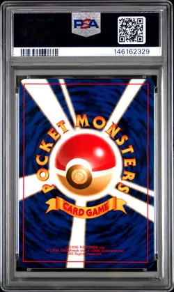 1999 POKEMON JAPANESE GYM 2 LV.15 #16 KOGA'S PIDGEY PSA 10 - Image 2