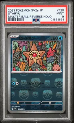 2023 POKEMON JAPANESE POKEMON 151 MASTER BALL REVERSE HOLO #120 STARYU PSA 9 - Image 1