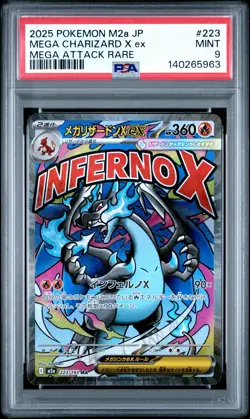2025 POKEMON JPN M2A-MEGA DREAM EX MEGA ATTACK RARE MEGA CHARIZARD X EX PSA 9 - Image 1