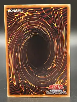 Fusion Destiny QCCU-JP034 25th Star Light Yu-Gi-Oh! 25th CHRONICLE side:UNITY - Image 2