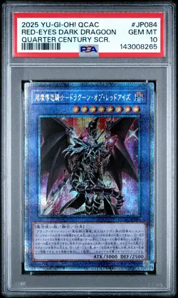 2025 YU-GI-OH! JPN QUARTER CENTURY ART COLLECTION RED-EYES DARK DRAGOON PSA 10 - Image 1