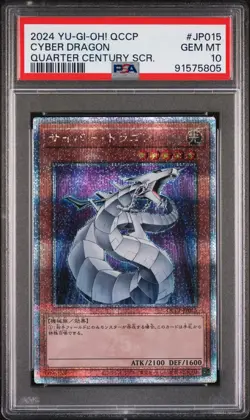 2024 YU-GI-OH! JPN TDPP-QUARTER CENTURY SECRET RARE #JP015 CYBER DRAGON PSA 10 - Image 1