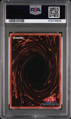 2024 YU-GI-OH! JPN TDPP-QUARTER CENTURY SECRET RARE #JP015 CYBER DRAGON PSA 10 - Image 2