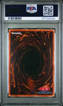 2024 YU-GI-OH! JPN QCLP-QUARTER CENTURY LTD PACK ORIG CARD LAYOUT DORIADO PSA 10 - Image 2