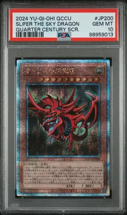 2024 YU-GI-OH! JAPANESE QUARTER CENTURY SECRET RARE SLIFER THE SKY DRAGON PSA 10 - Image 1