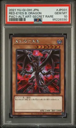 2021 YU-GI-OH! JPN PRISMATIC ART COLLECTION #JP031 RED-EYES BLACK DRAGON PSA 10 - Image 1