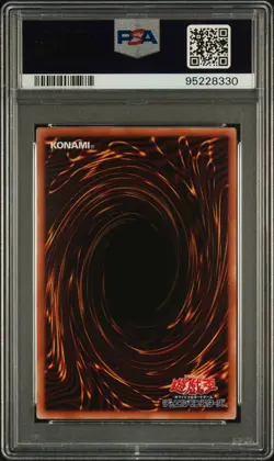 2021 YU-GI-OH! JPN PRISMATIC ART COLLECTION #JP031 RED-EYES BLACK DRAGON PSA 10 - Image 2