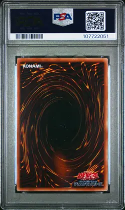 2024 YU-GI-OH! JPN QCLP-QUARTER CENTURY LTD PACK #JP007 SOLEMN JUDGMENT PSA 10 - Image 2
