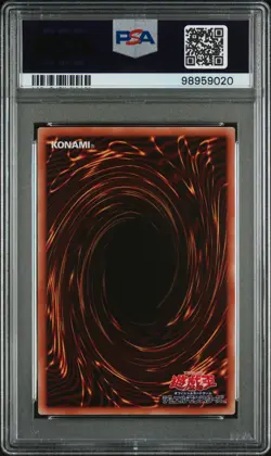 2020 YU-GI-OH! JPN PGB1-PRISMATIC GOD BOX #JPS02 OBELISK THE TORMENTOR PSA 10 - Image 2