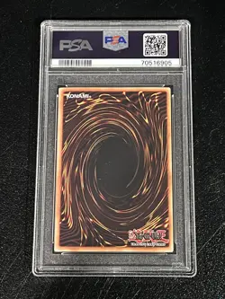 2016 Yu-Gi-Oh! 1st Ed Denglong #EN048 PSA 8 - Image 2