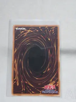 Yugioh Rite of Aramesir Prismatic Secret LOCH-JP072 Limit Over Collection NM/M - Image 2