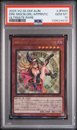 2025 YU-GI-OH! JAPANESE UR DARK MAGICIAN GIRL THE MAGICIAN'S APPRENTICE PSA 10 - Image 1